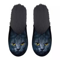 Merkloos Pantoffel Zwarte Kat Zwart